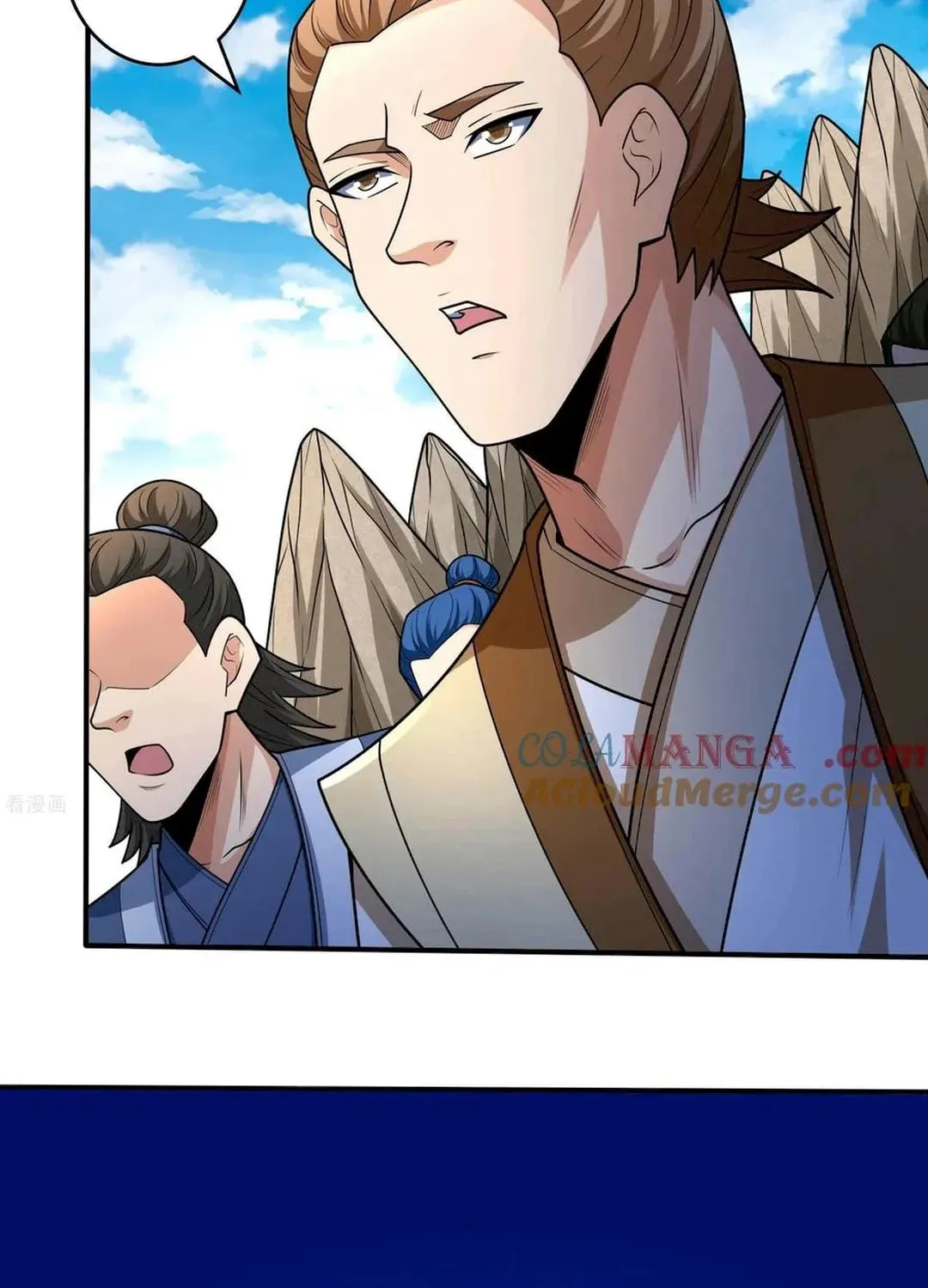 God of Martial Arts — Chapter 821 — page 17
