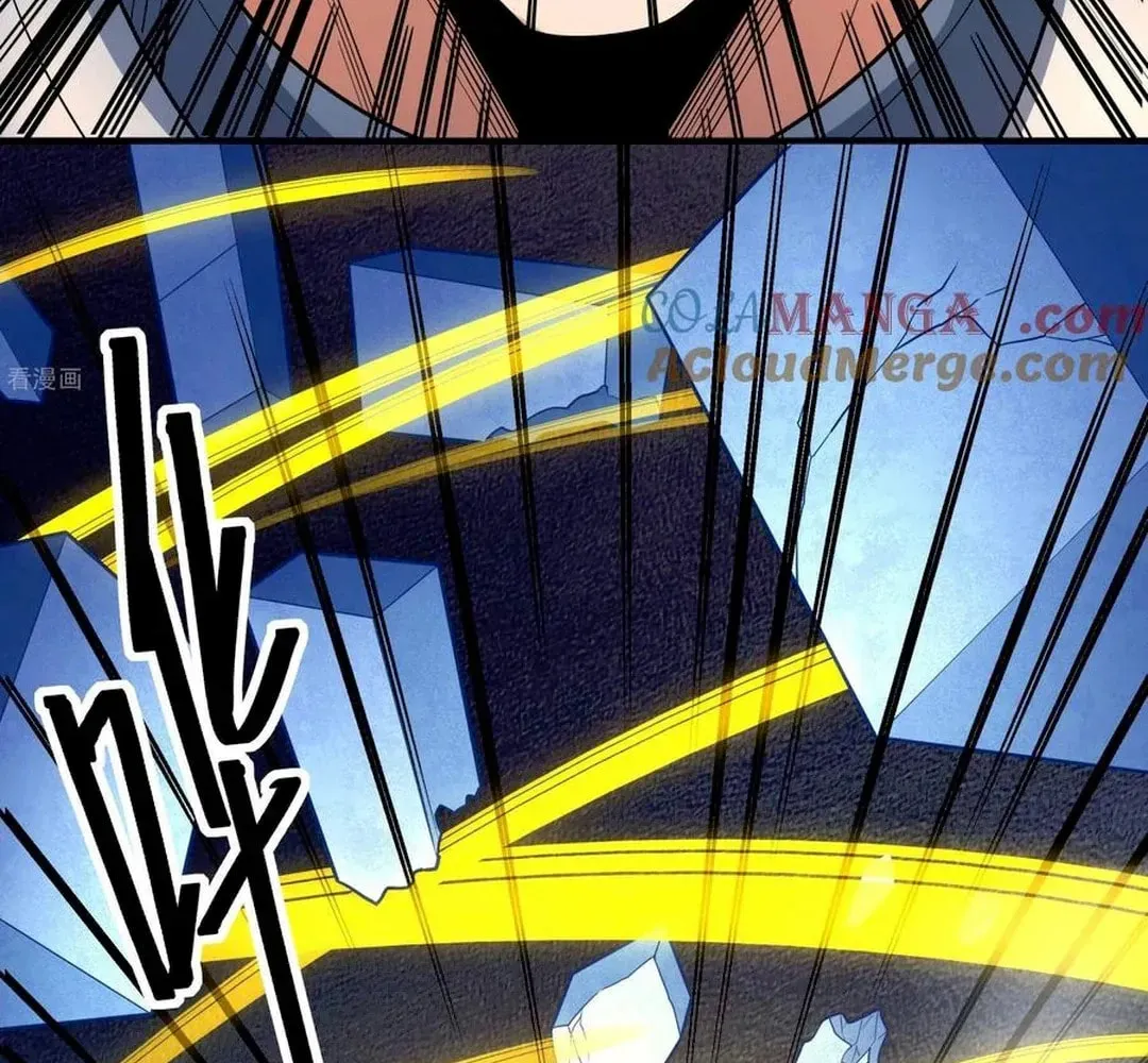 God of Martial Arts — Chapter 821 — page 28