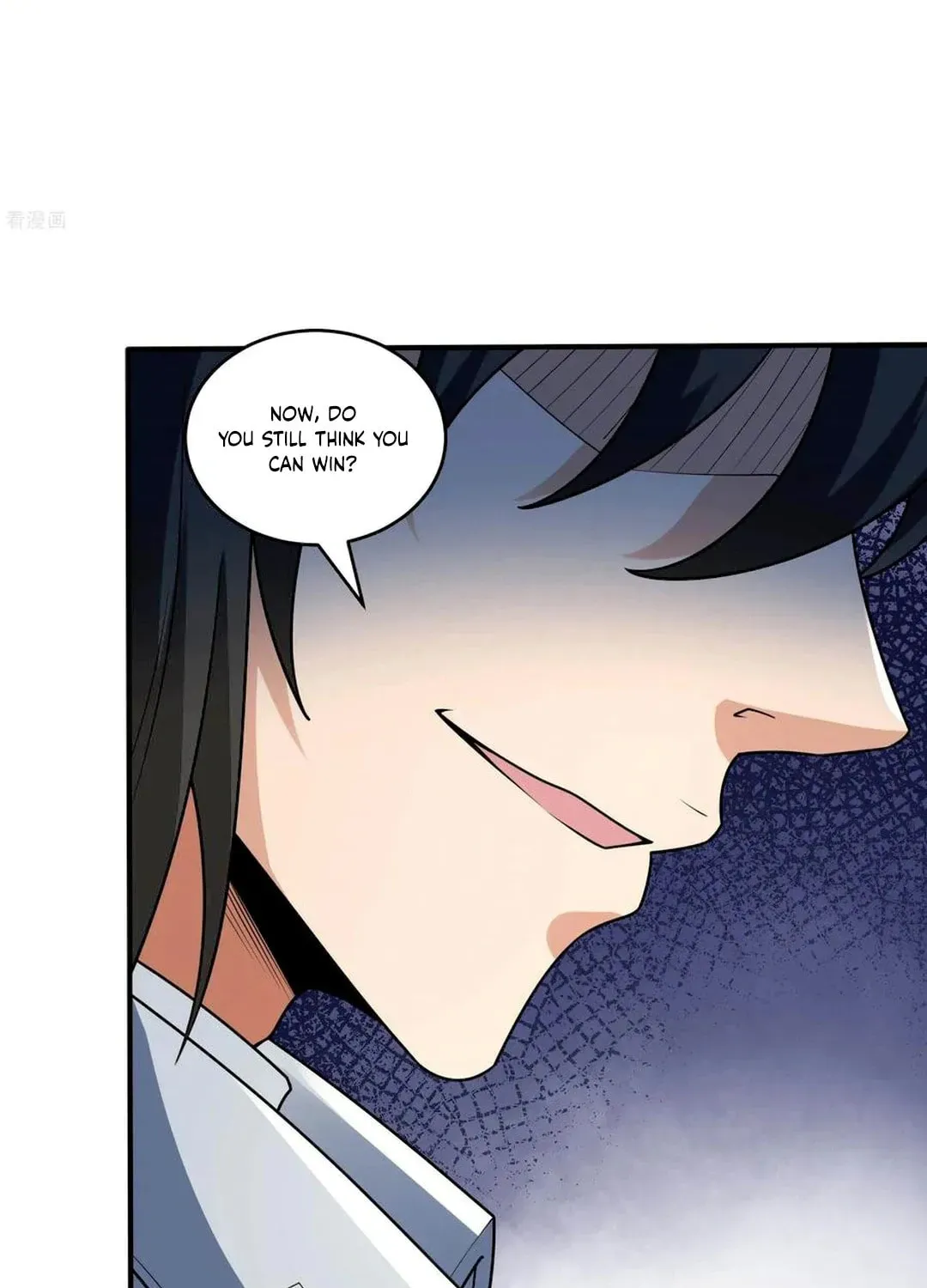 God of Martial Arts — Chapter 821 — page 33