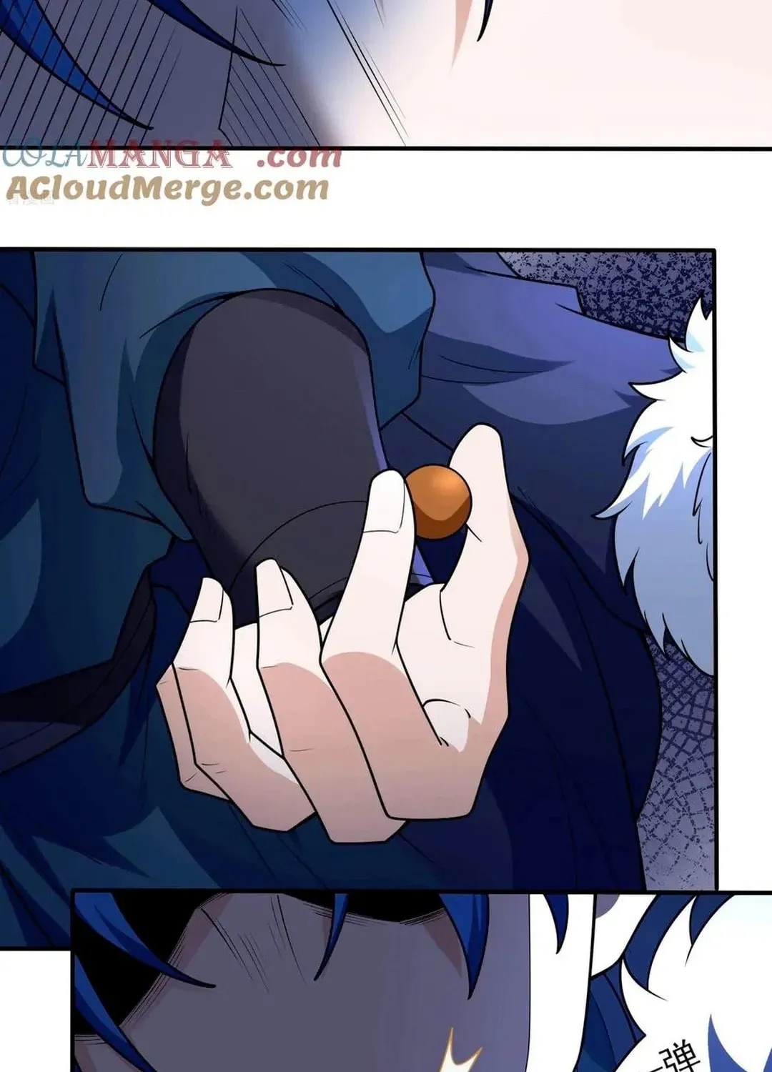 God of Martial Arts — Chapter 821 — page 41