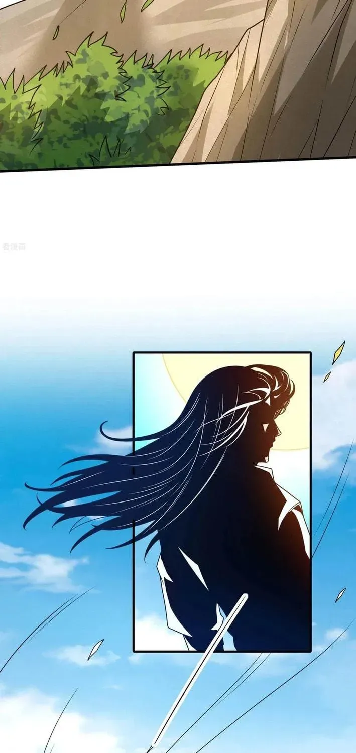 God of Martial Arts — Chapter 822 — page 11