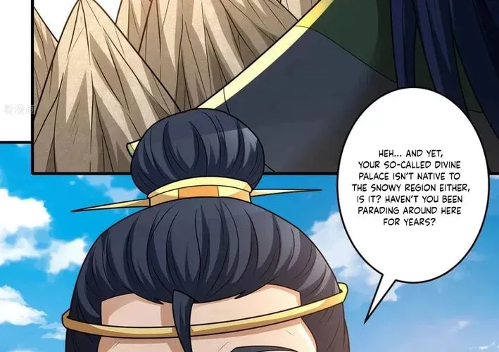 God of Martial Arts — Chapter 822 — page 26