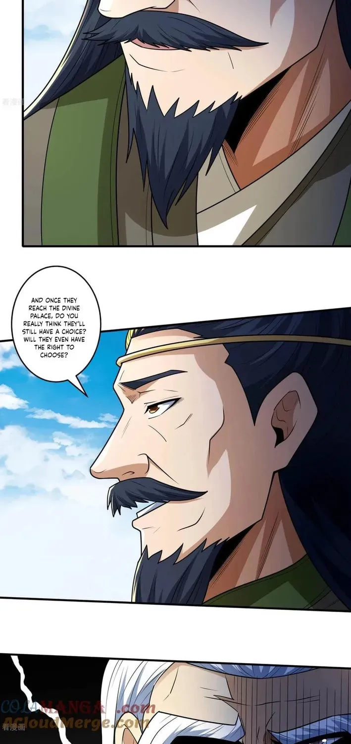 God of Martial Arts — Chapter 822 — page 32