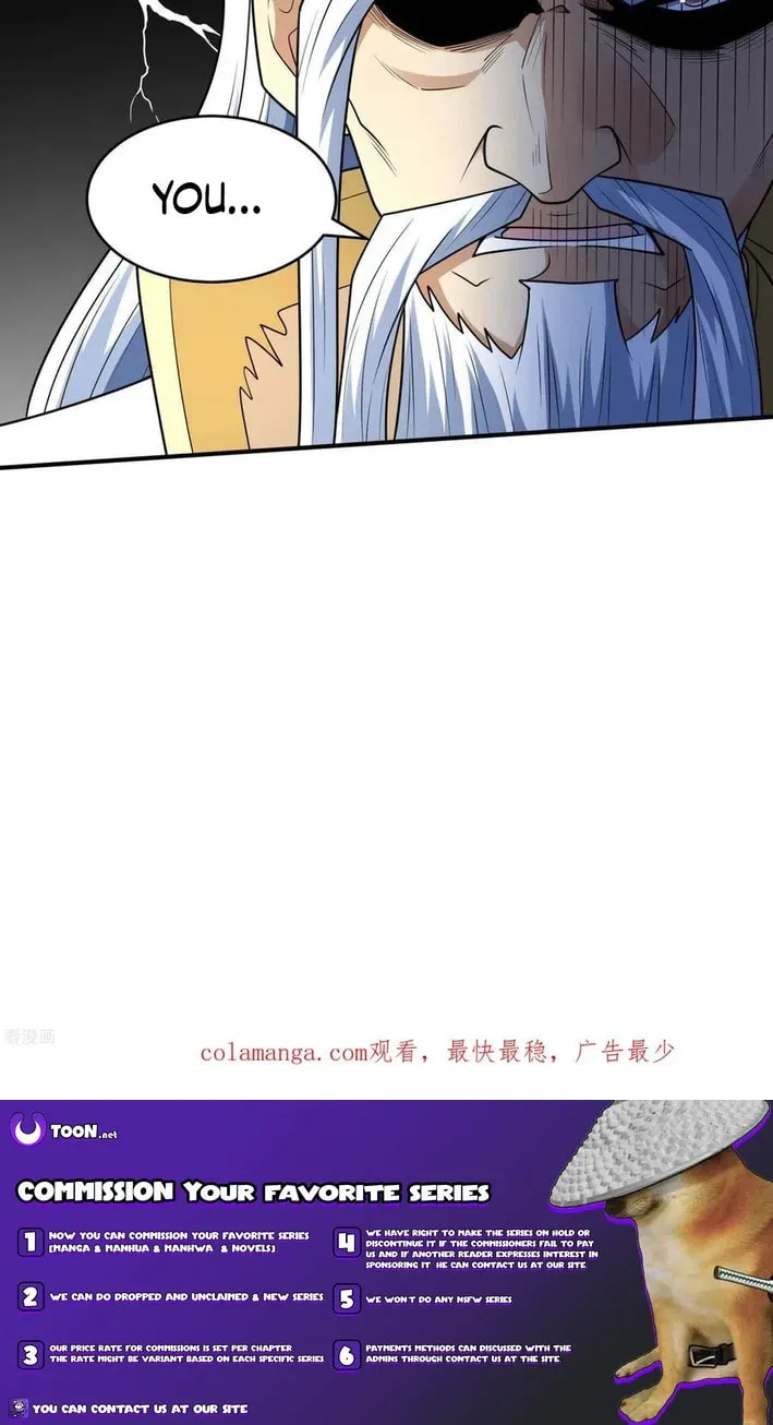 God of Martial Arts — Chapter 822 — page 33