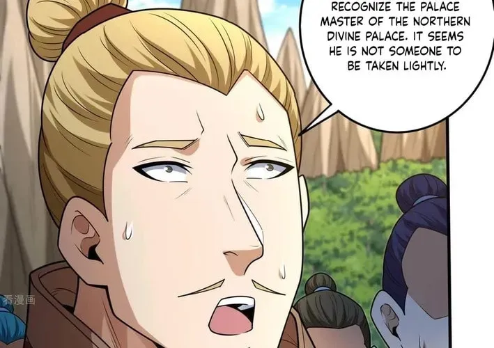 God of Martial Arts — Chapter 823 — page 8