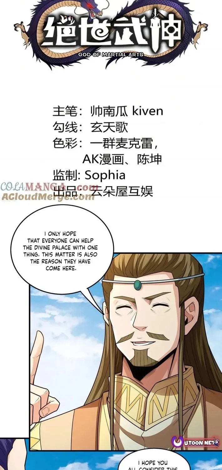 God of Martial Arts — Chapter 824 — page 3