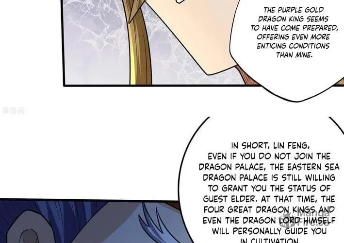 God of Martial Arts — Chapter 824 — page 12