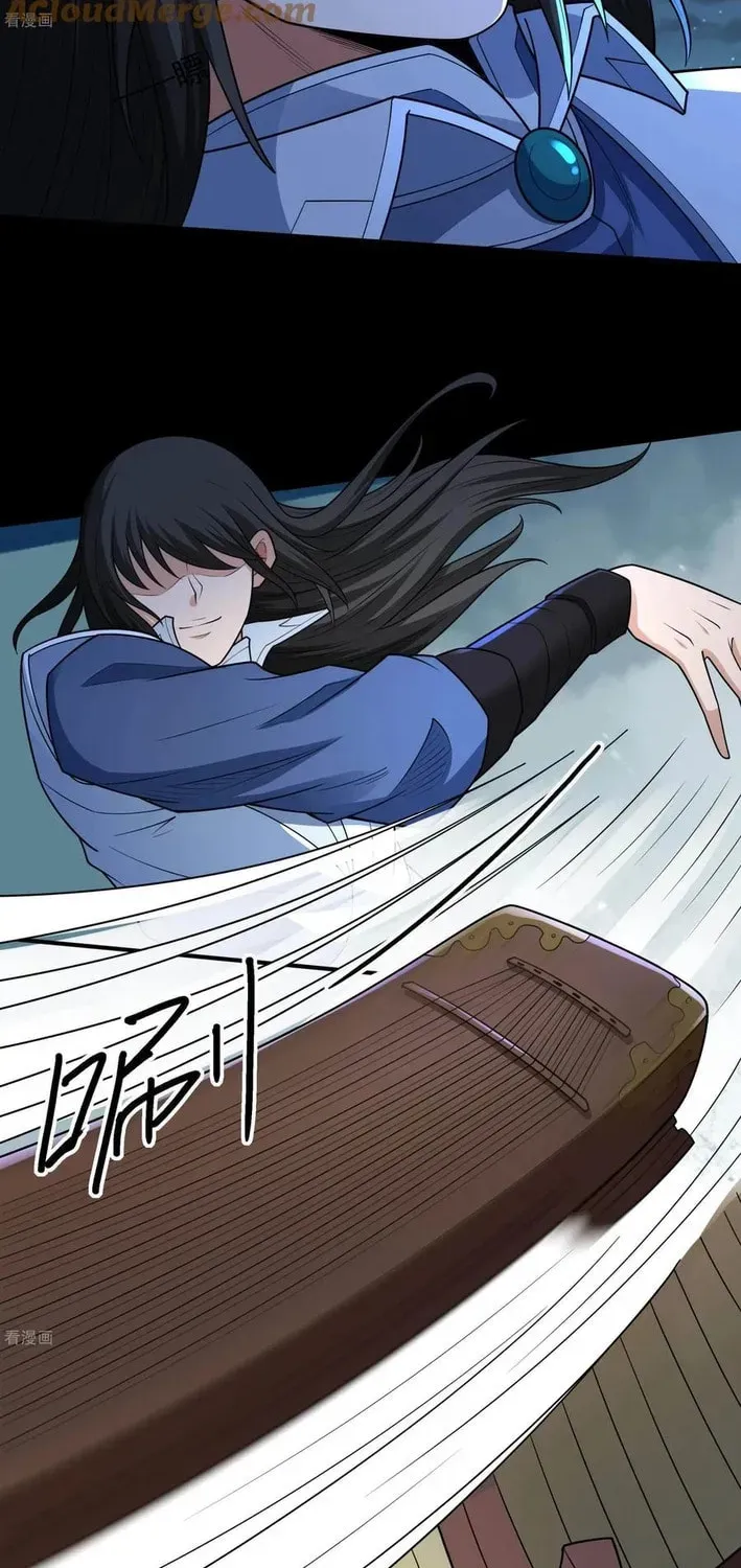 God of Martial Arts — Chapter 829 — page 9