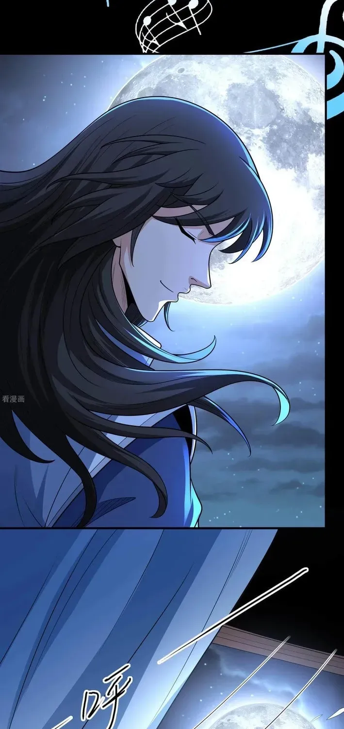 God of Martial Arts — Chapter 829 — page 13