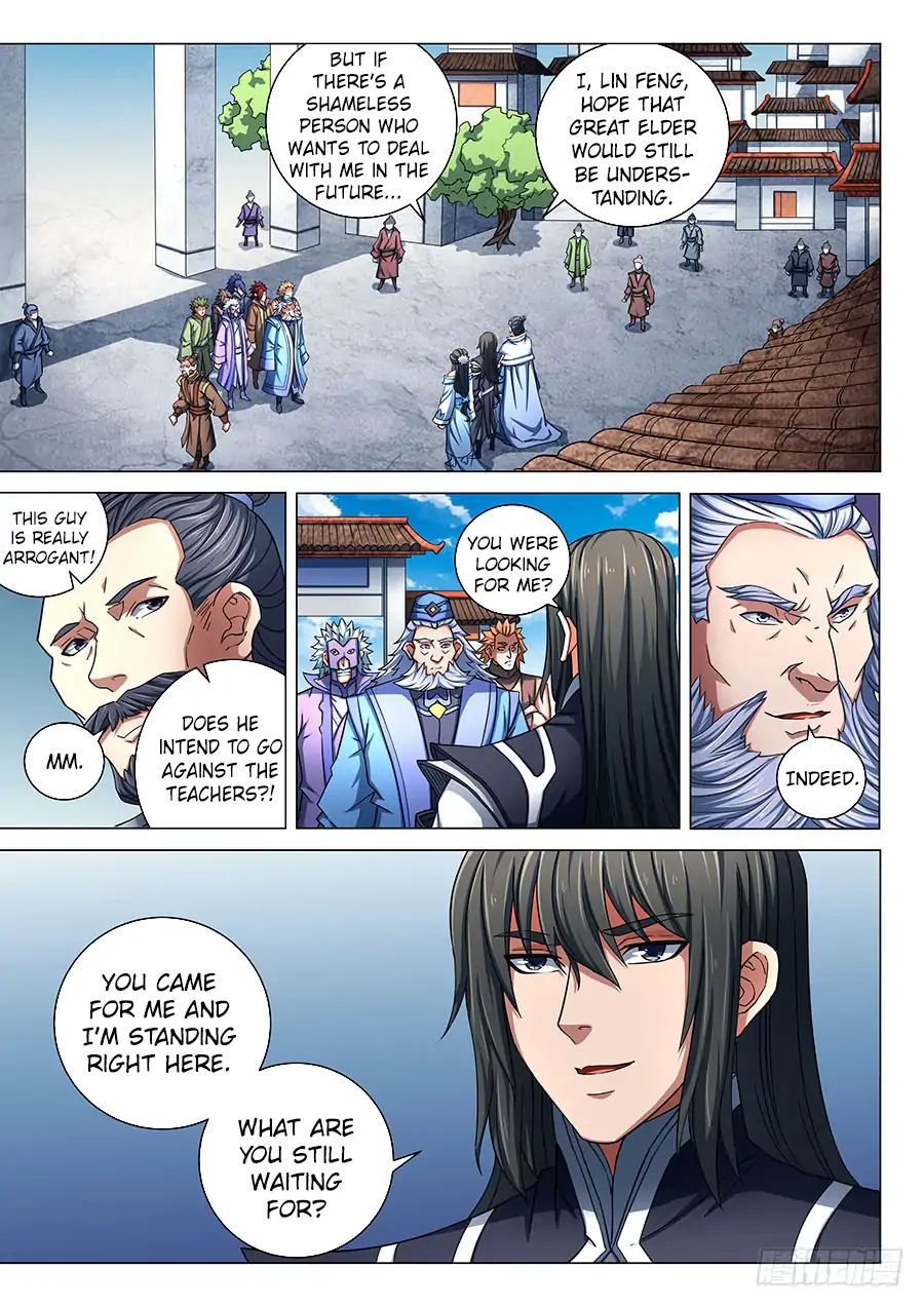 God of Martial Arts — Chapter 83.1 — page 2