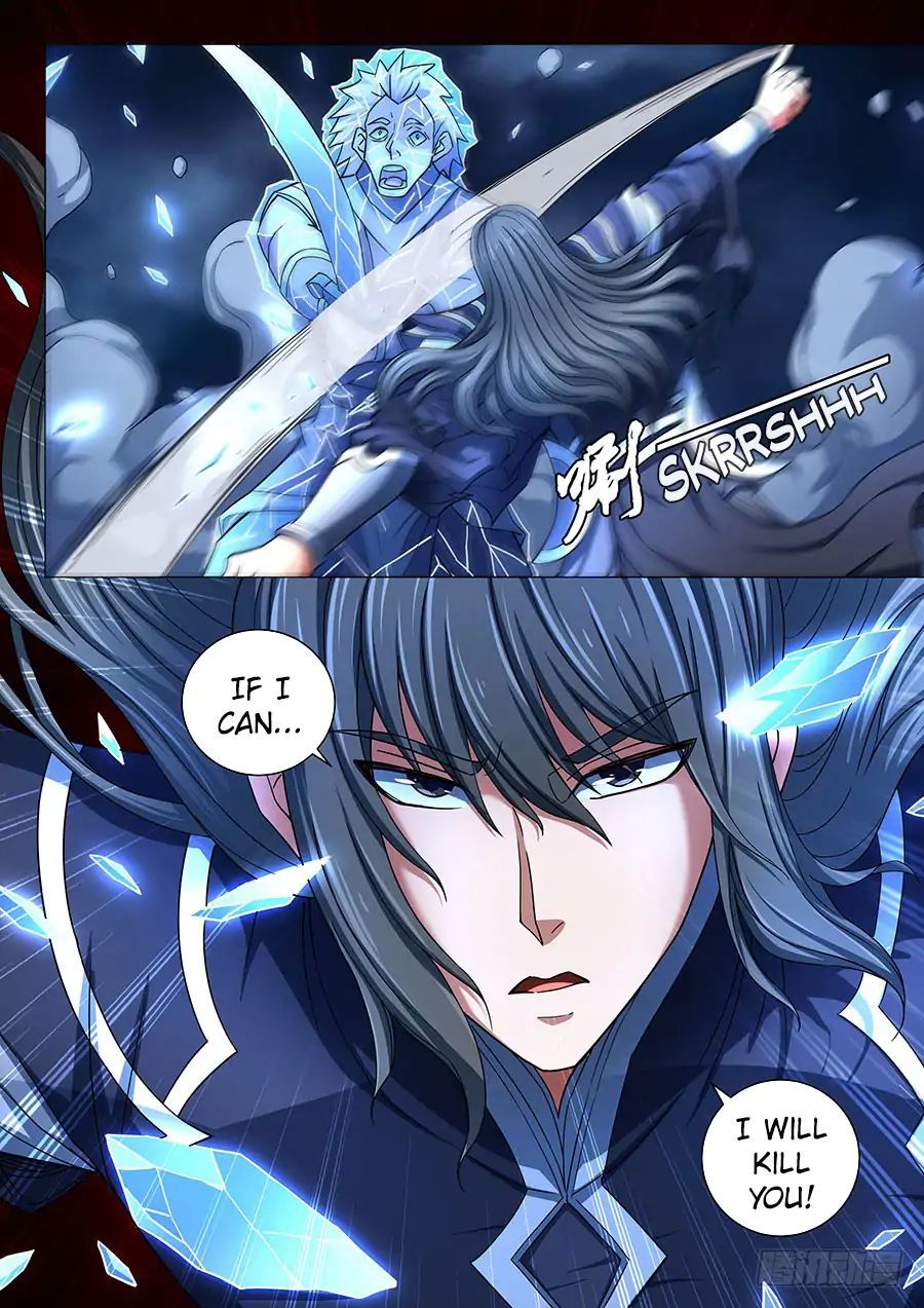 God of Martial Arts — Chapter 83.1 — page 5