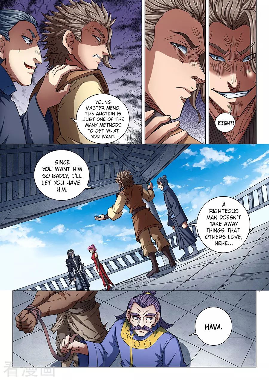 God of Martial Arts — Chapter 83.2 — page 5