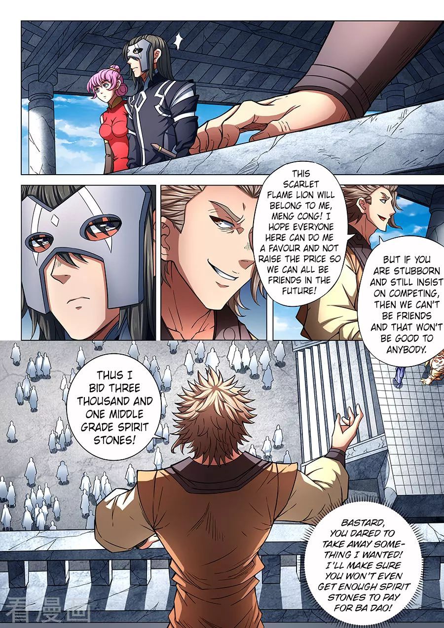 God of Martial Arts — Chapter 83.2 — page 8
