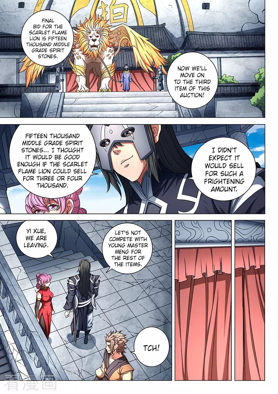God of Martial Arts — Chapter 83.3 — page 5