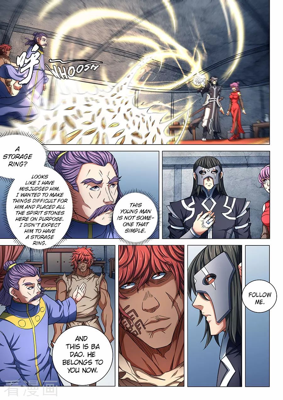 God of Martial Arts — Chapter 83.3 — page 7