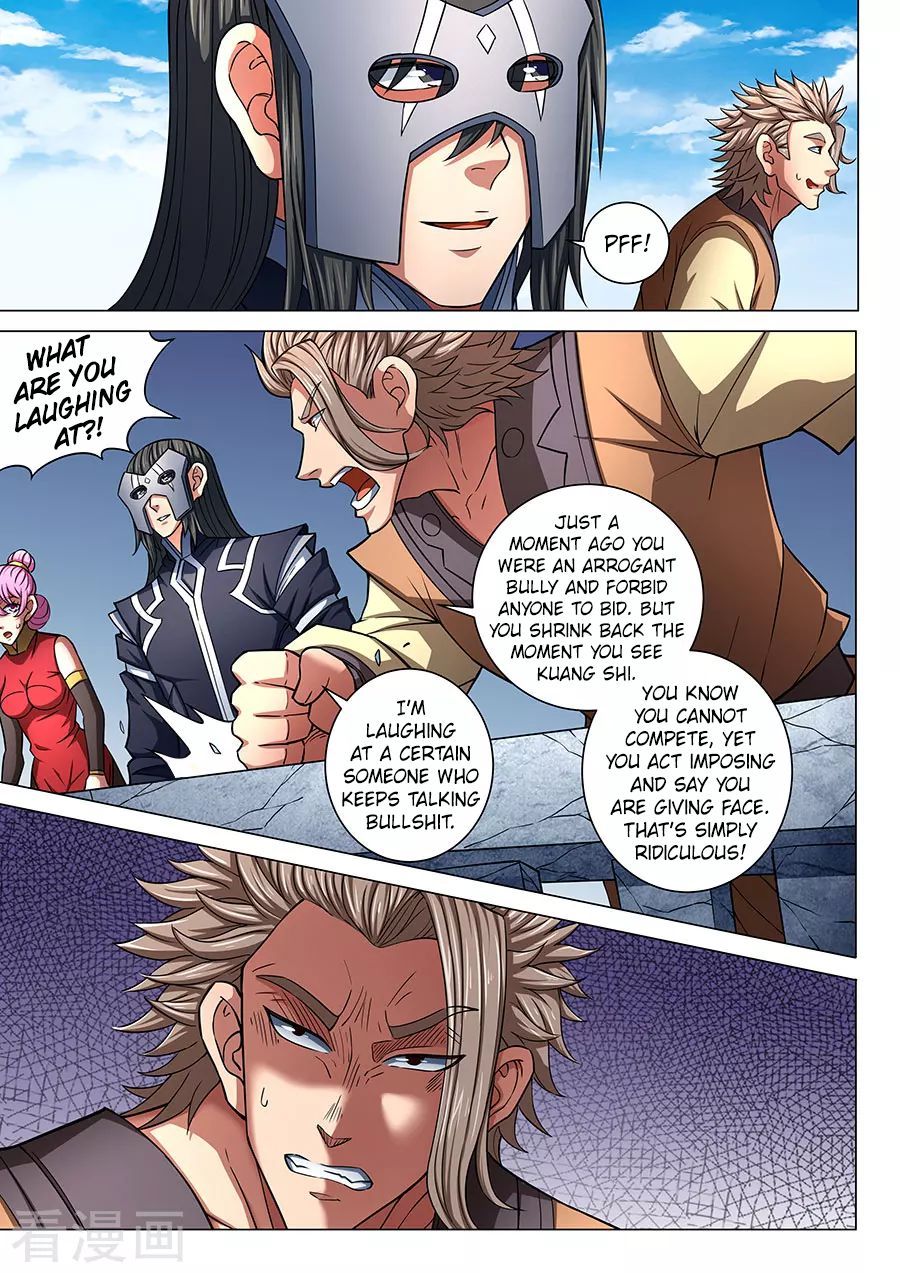 God of Martial Arts — Chapter 83 — page 3