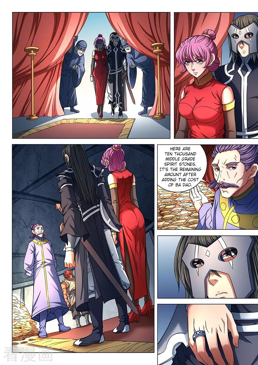 God of Martial Arts — Chapter 83 — page 6