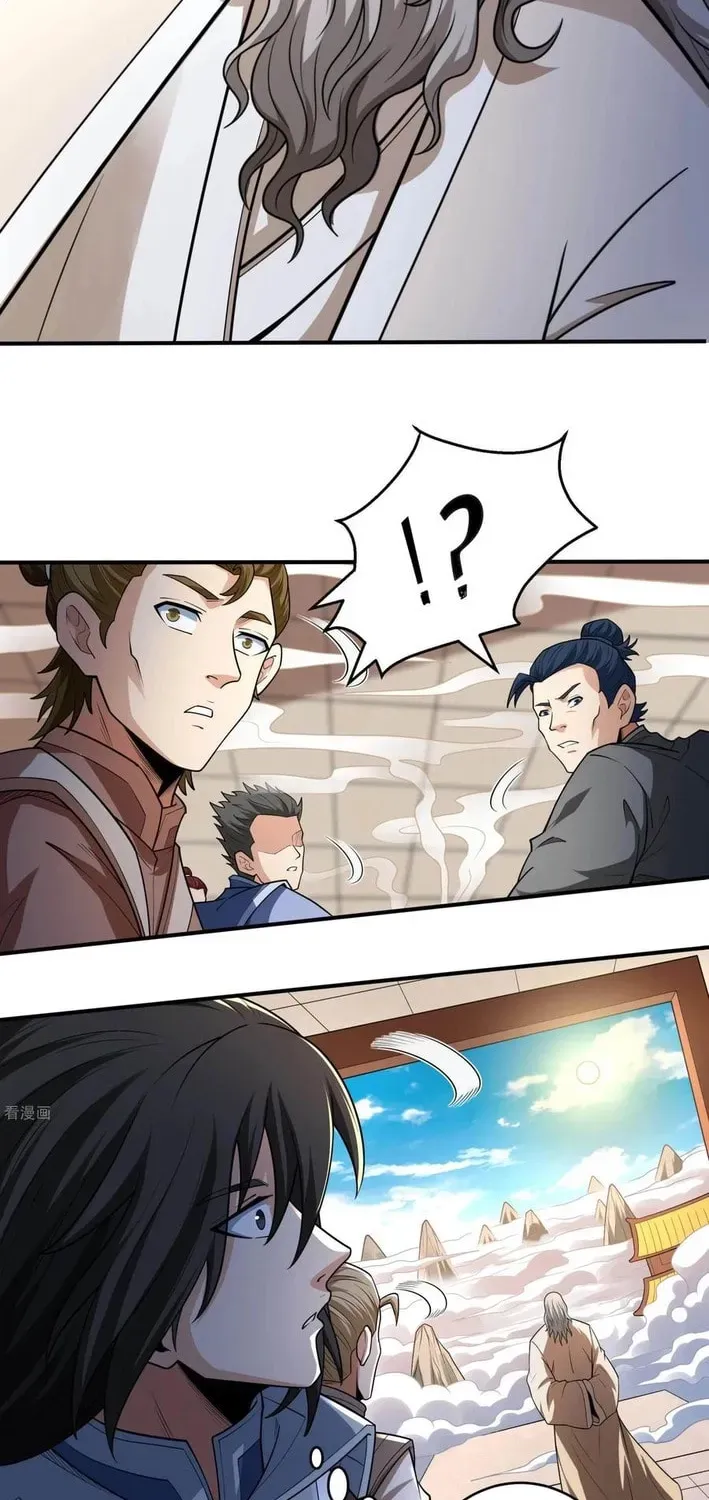 God of Martial Arts — Chapter 831 — page 14