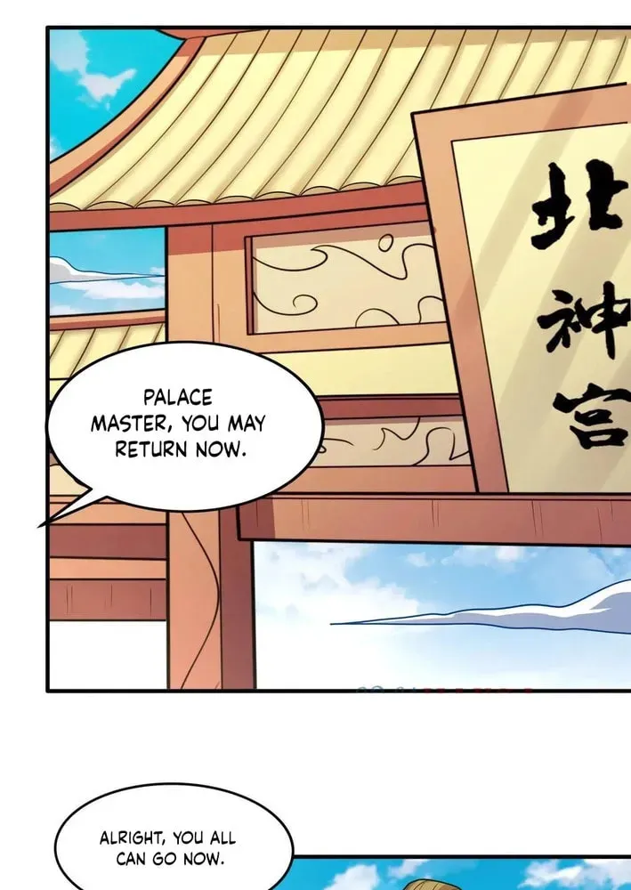 God of Martial Arts — Chapter 833 — page 15