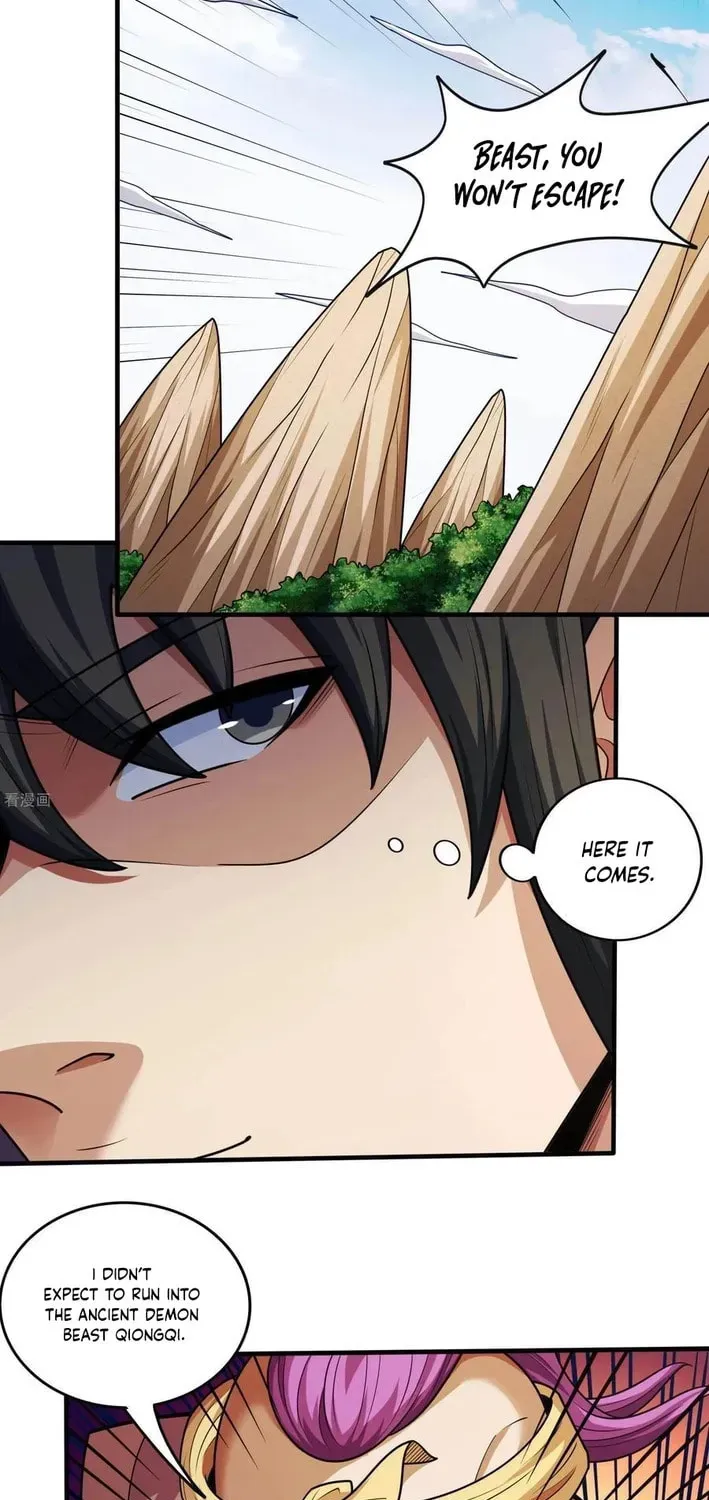God of Martial Arts — Chapter 833 — page 27