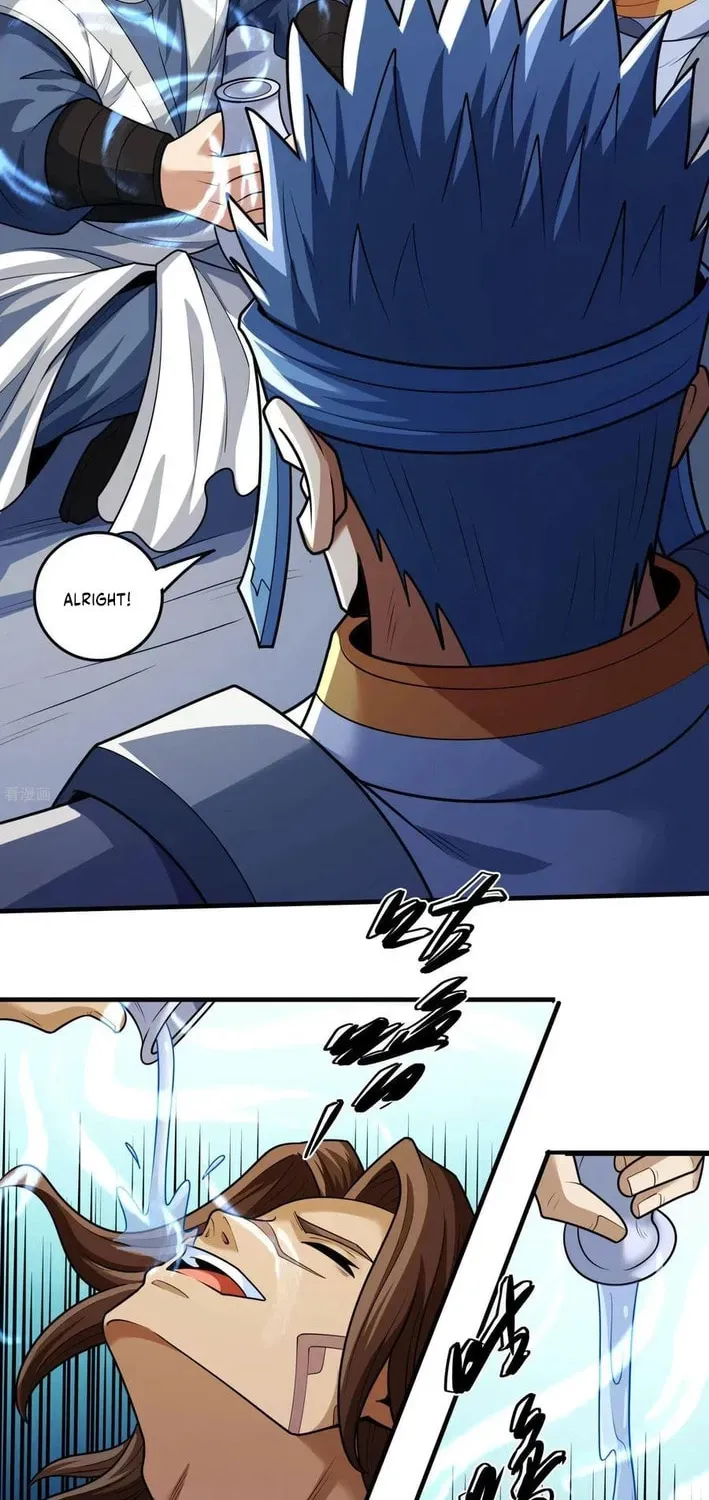 God of Martial Arts — Chapter 834 — page 14