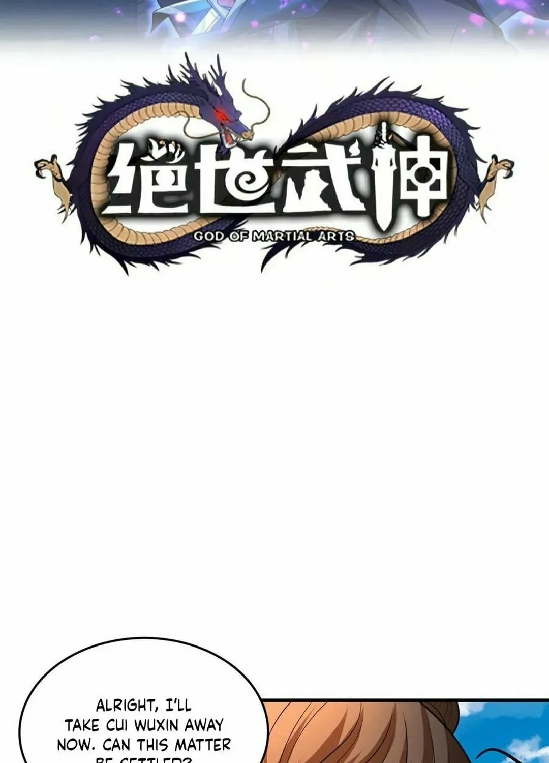 God of Martial Arts — Chapter 837 — page 3
