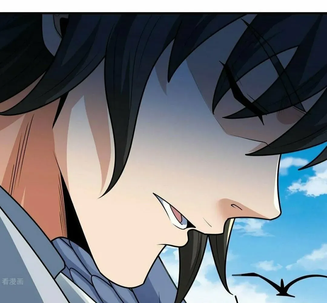 God of Martial Arts — Chapter 837 — page 7