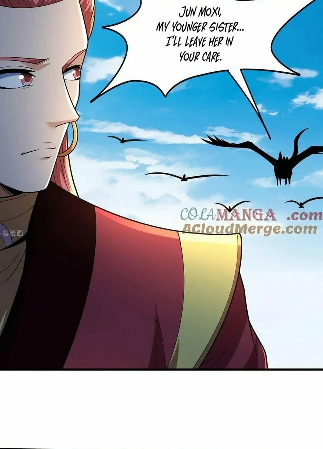 God of Martial Arts — Chapter 837 — page 17