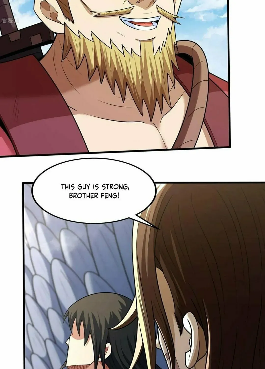 God of Martial Arts — Chapter 838 — page 5
