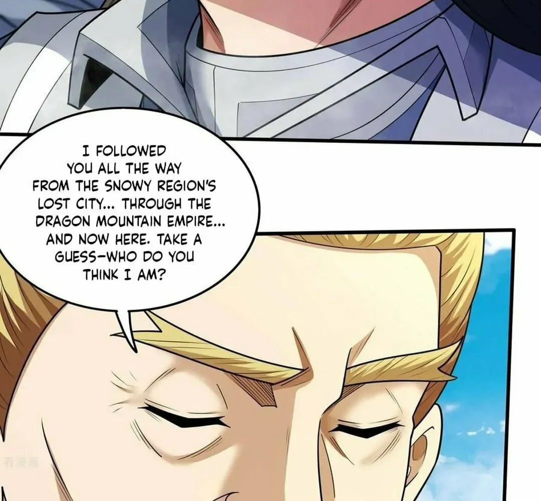 God of Martial Arts — Chapter 838 — page 7