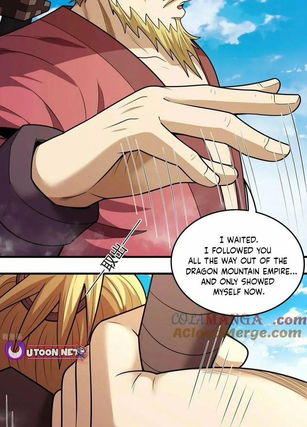 God of Martial Arts — Chapter 838 — page 11