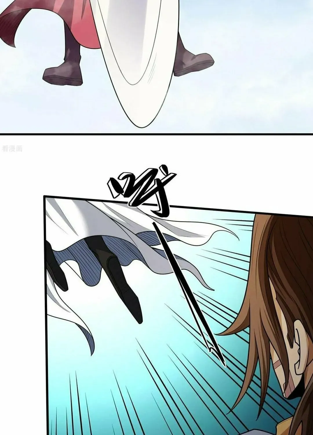 God of Martial Arts — Chapter 838 — page 13