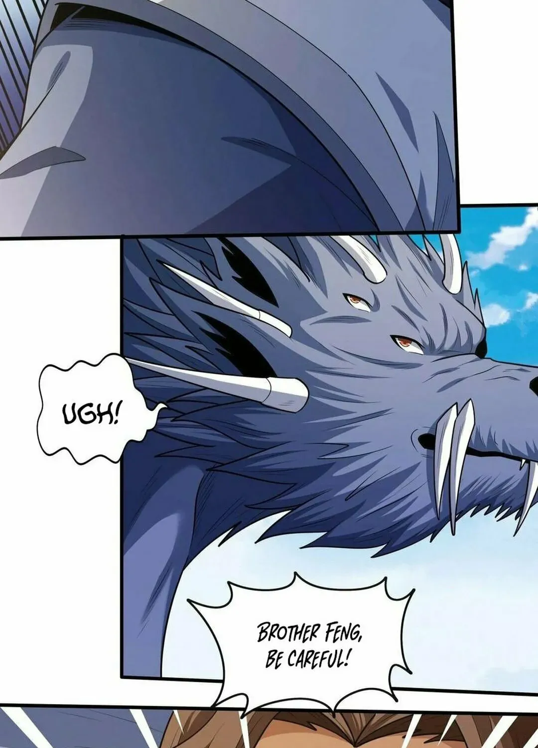God of Martial Arts — Chapter 838 — page 15