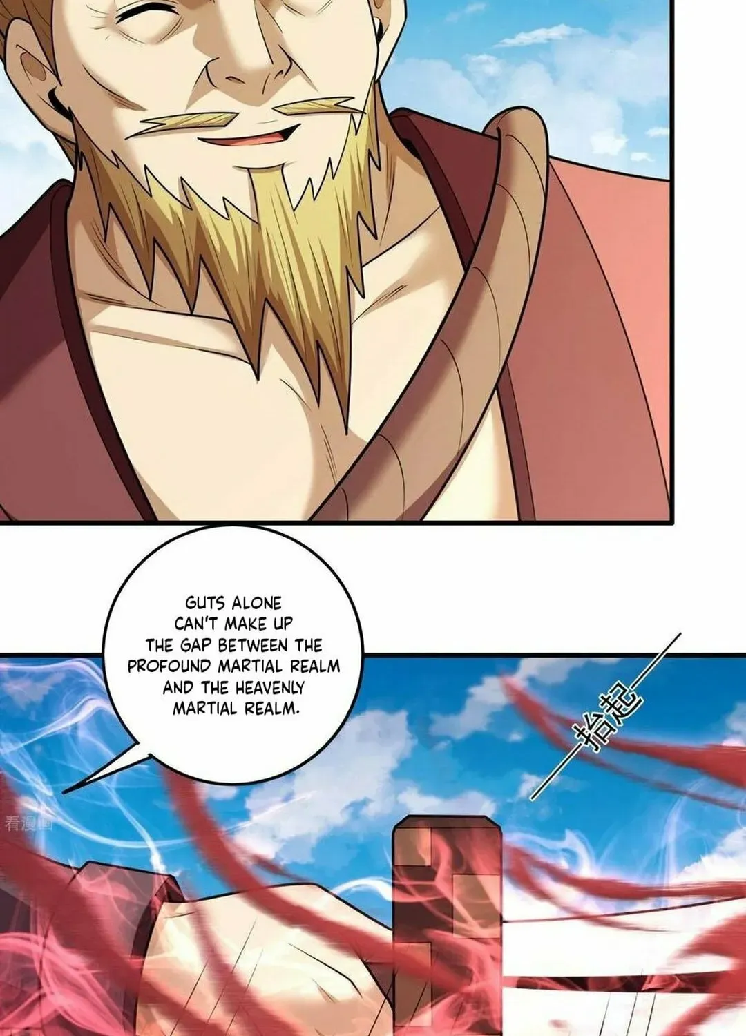 God of Martial Arts — Chapter 838 — page 18