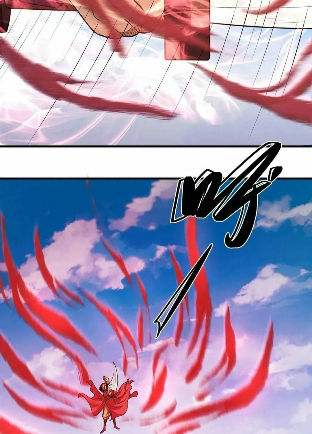 God of Martial Arts — Chapter 838 — page 19