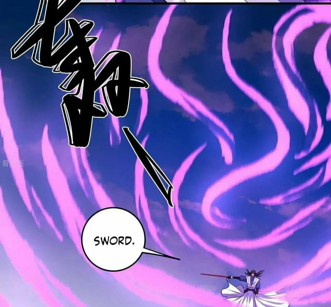God of Martial Arts — Chapter 838 — page 21