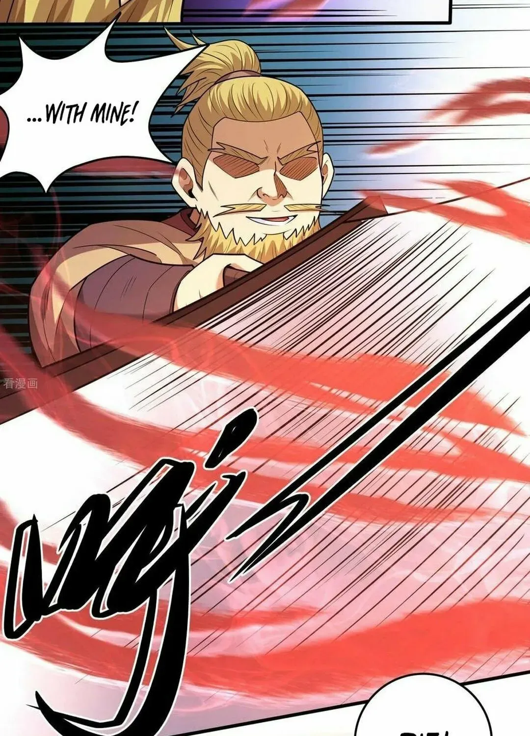 God of Martial Arts — Chapter 838 — page 24