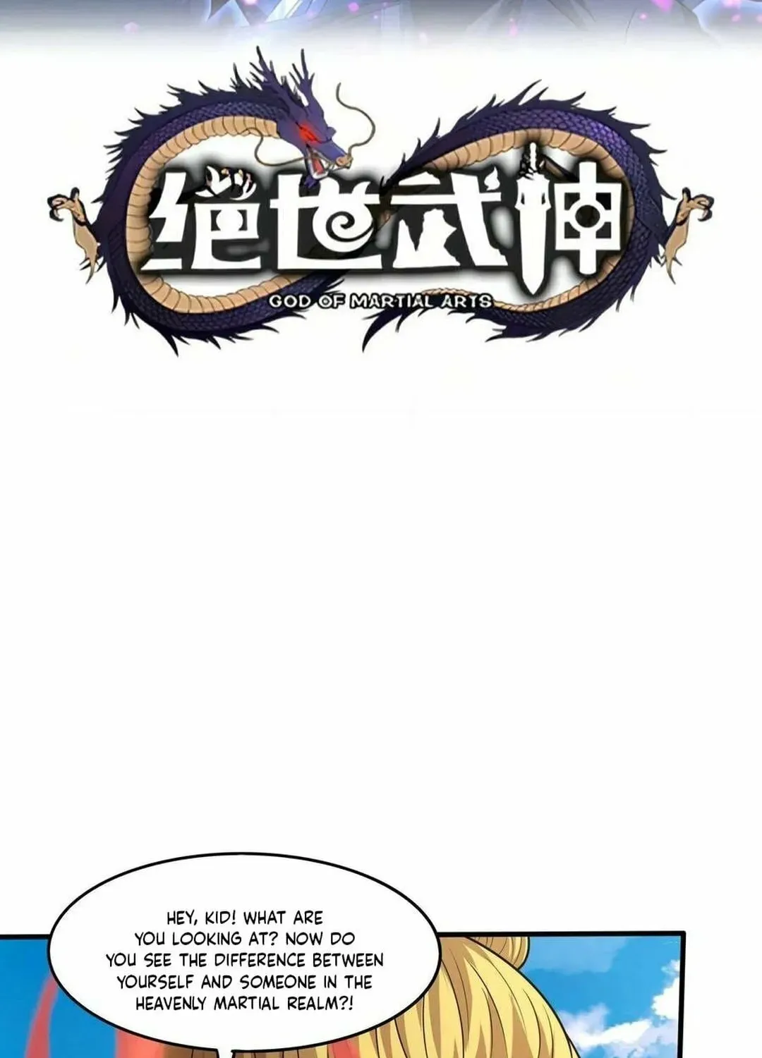 God of Martial Arts — Chapter 839 — page 3