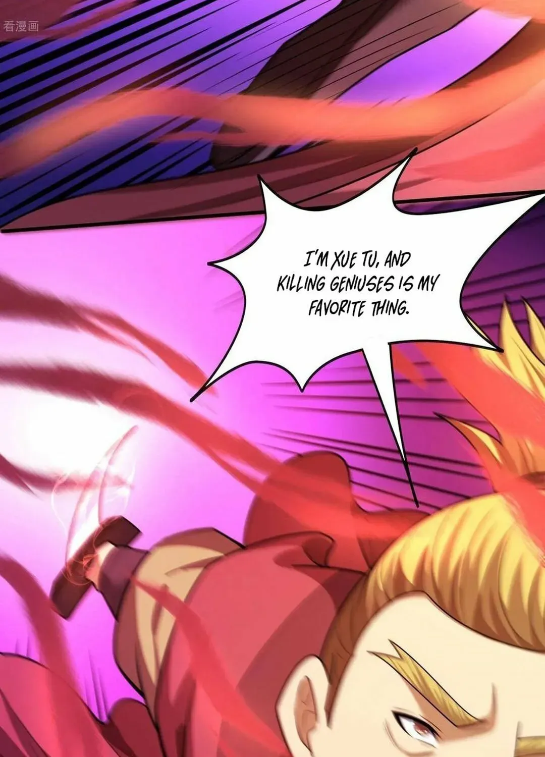 God of Martial Arts — Chapter 839 — page 5