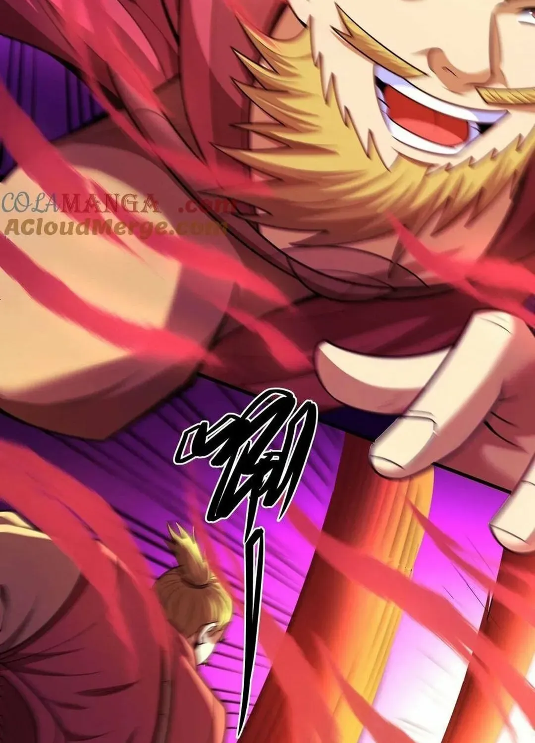 God of Martial Arts — Chapter 839 — page 6