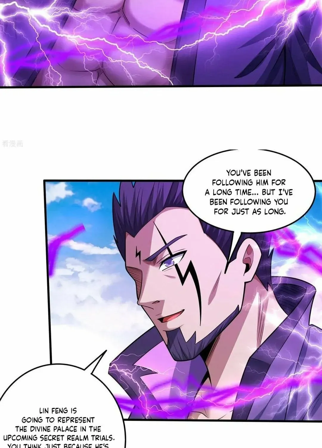 God of Martial Arts — Chapter 839 — page 13