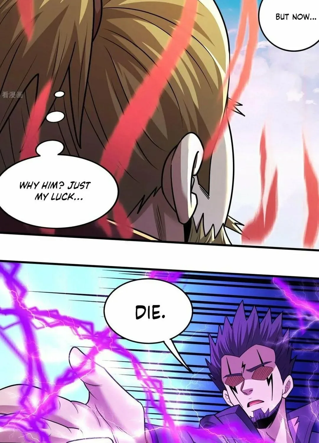 God of Martial Arts — Chapter 839 — page 16