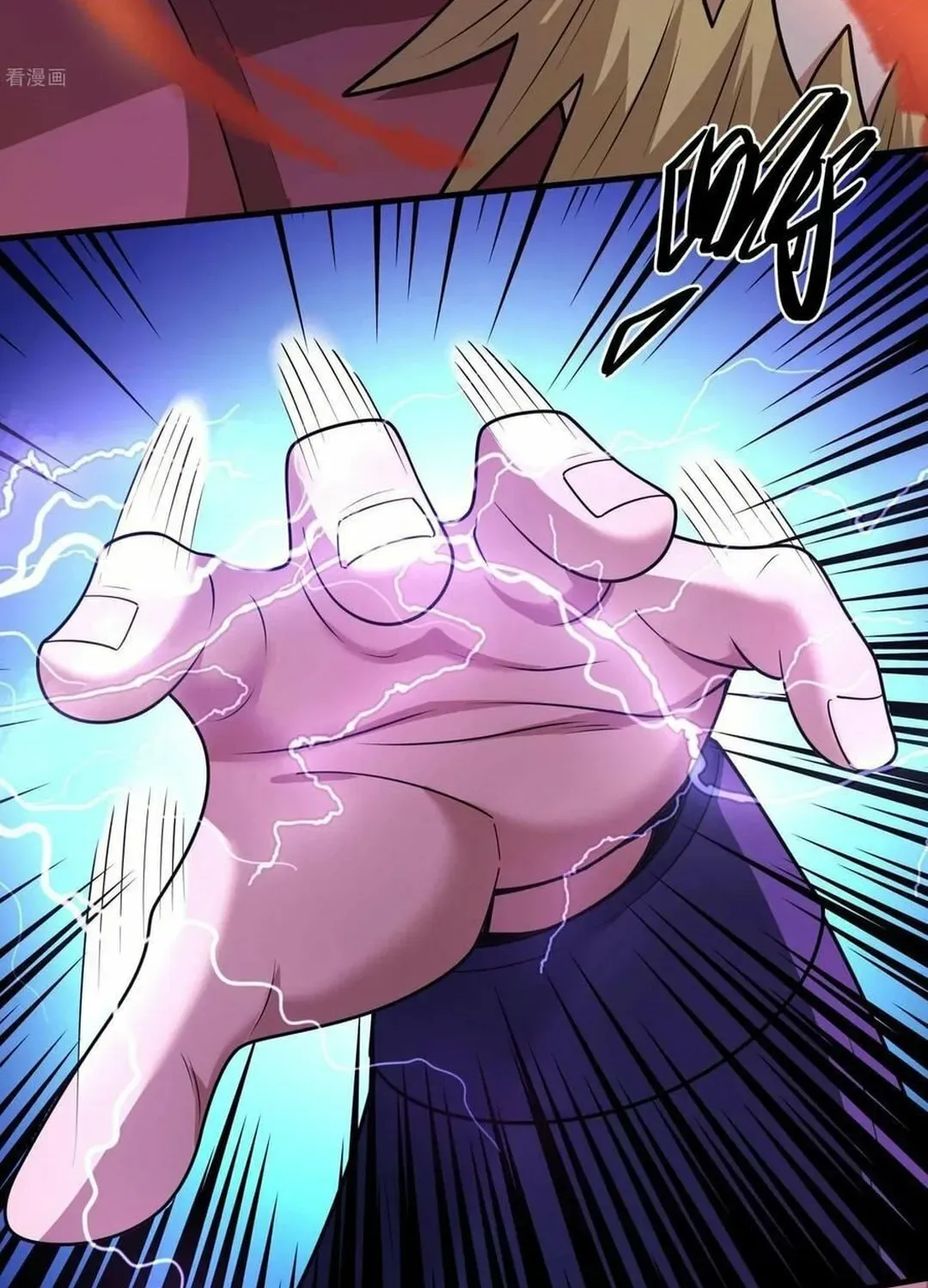 God of Martial Arts — Chapter 839 — page 27