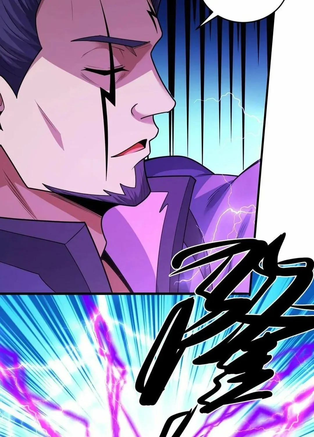 God of Martial Arts — Chapter 839 — page 30