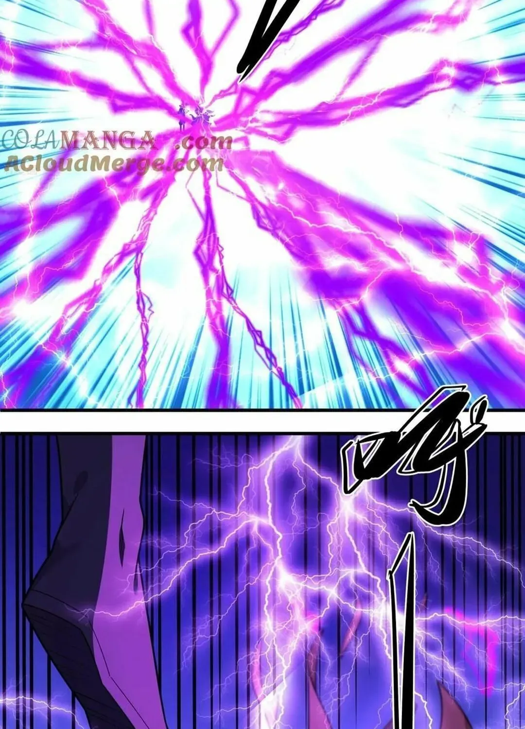 God of Martial Arts — Chapter 839 — page 31