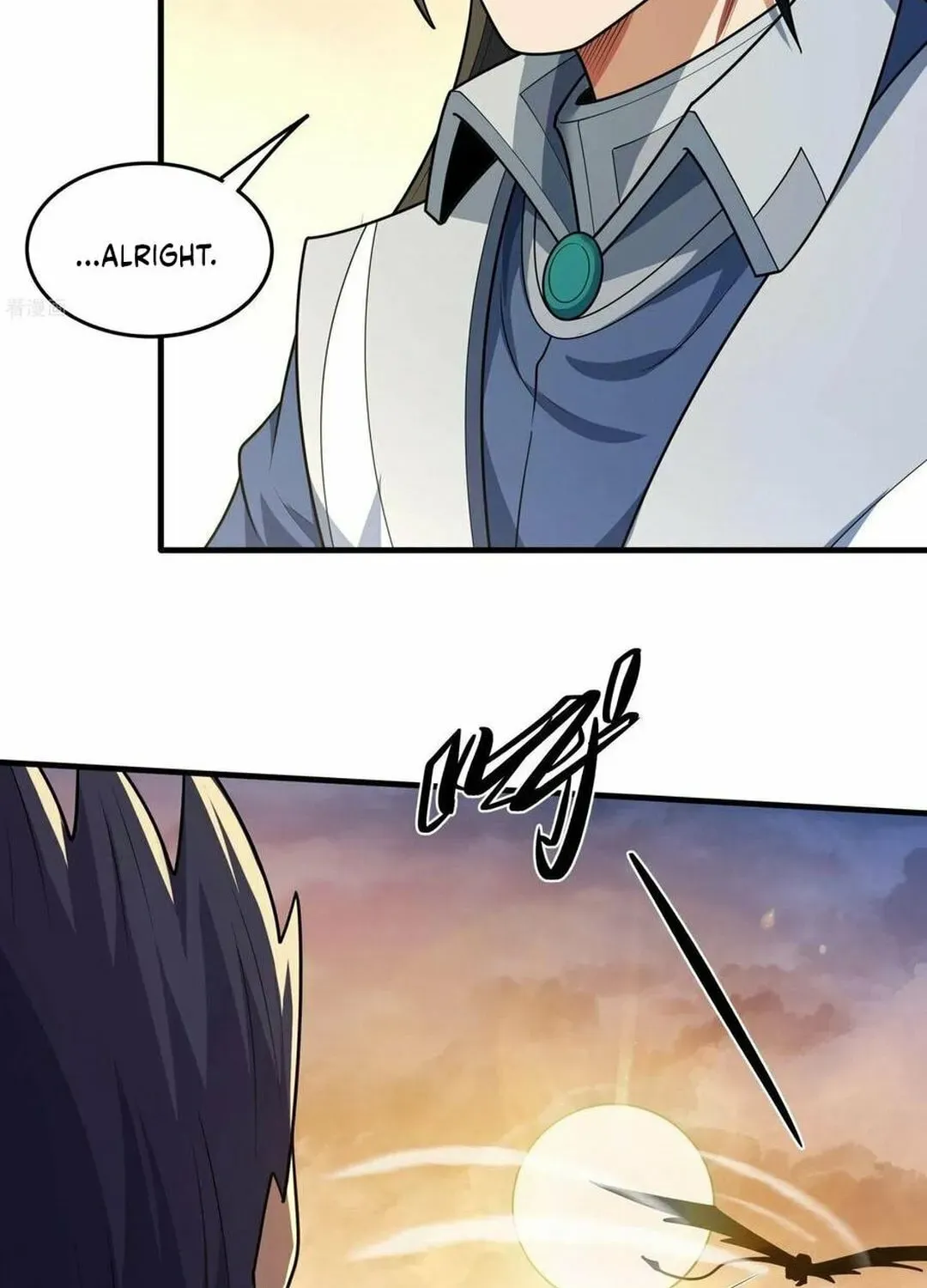 God of Martial Arts — Chapter 839 — page 38