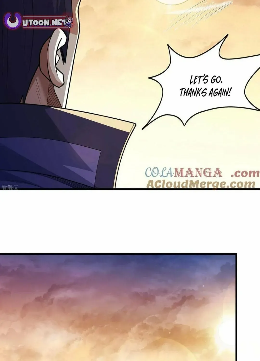 God of Martial Arts — Chapter 839 — page 39