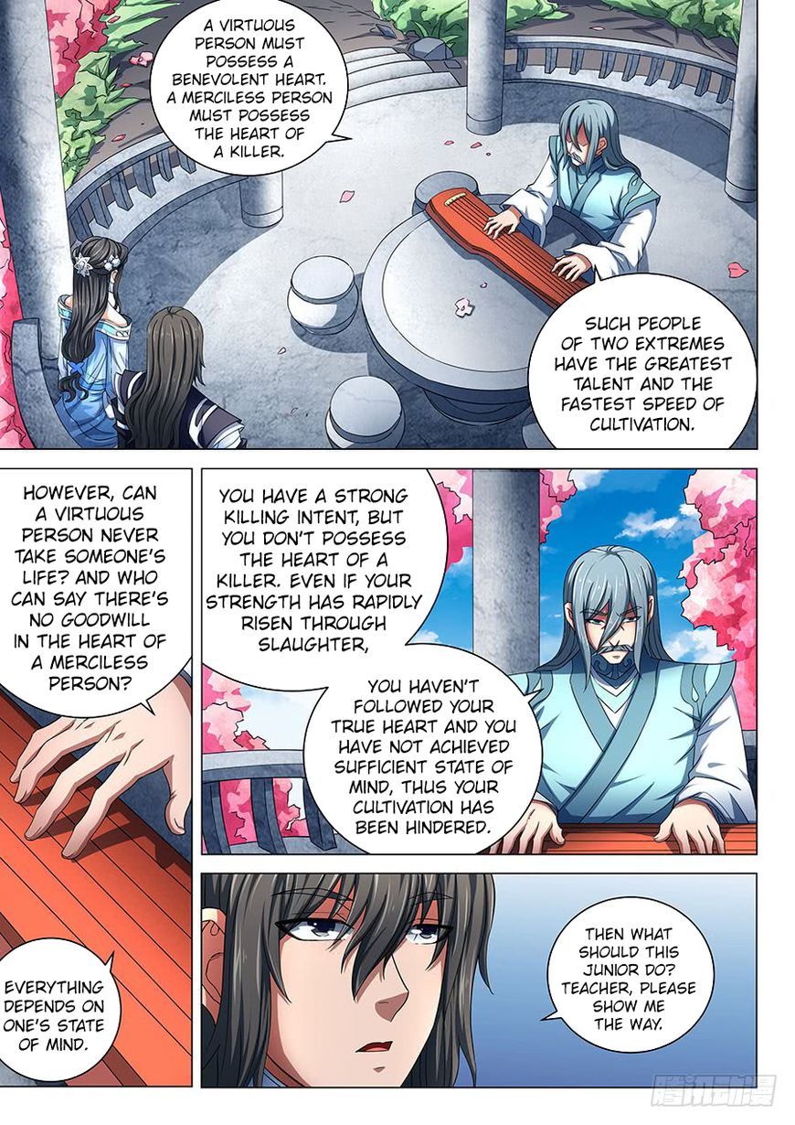 God of Martial Arts — Chapter 84.1 — page 6