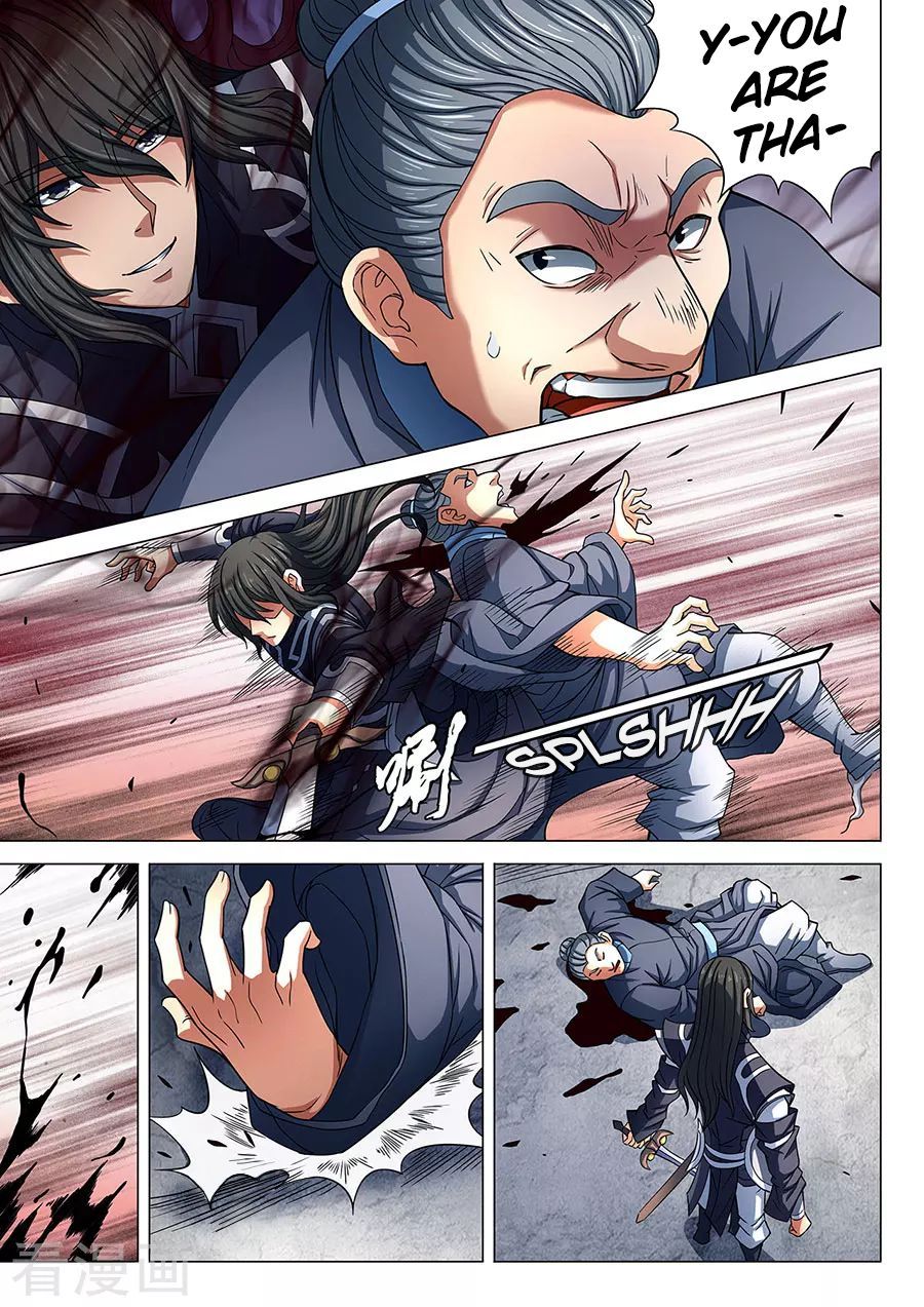 God of Martial Arts — Chapter 84.2 — page 1
