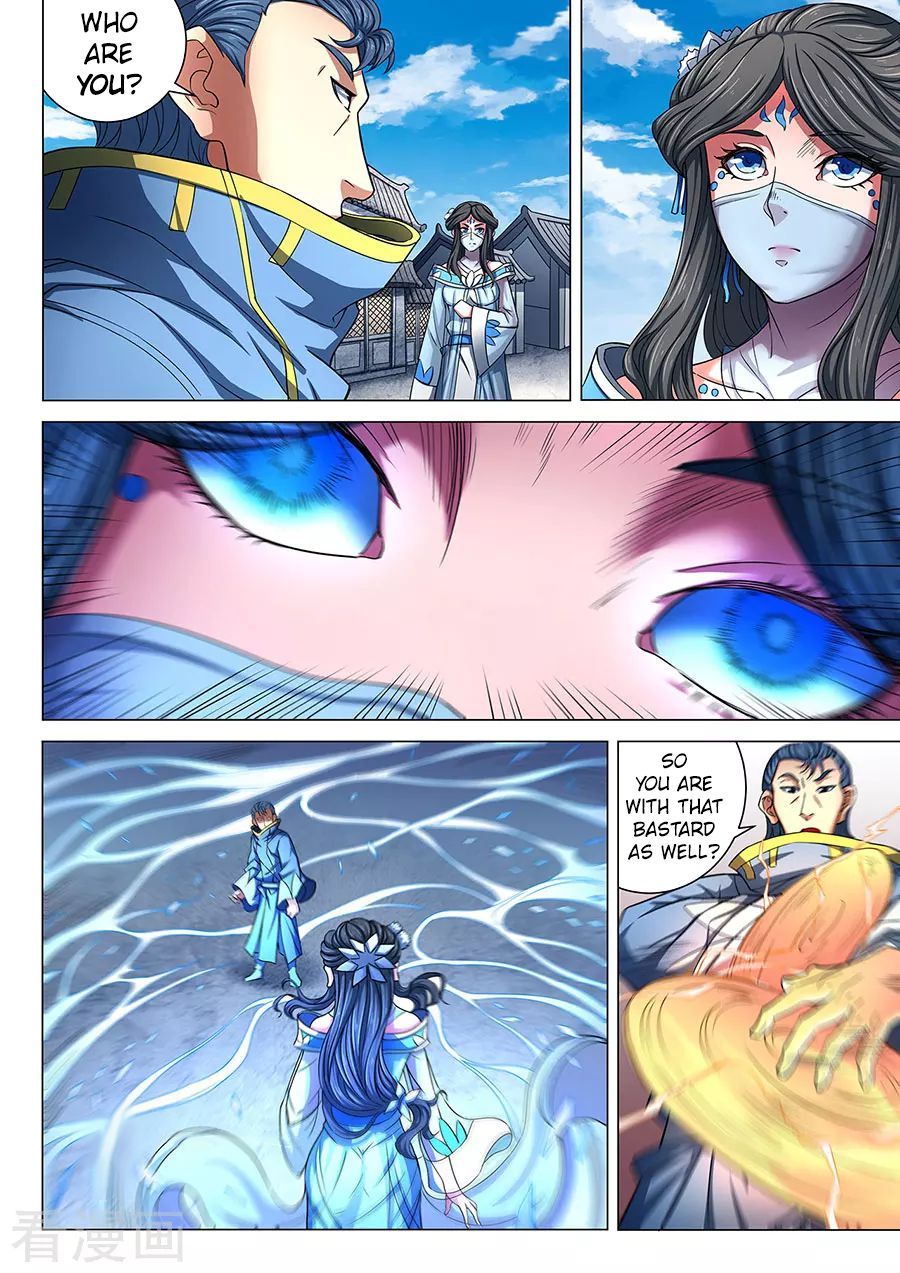 God of Martial Arts — Chapter 84.2 — page 6